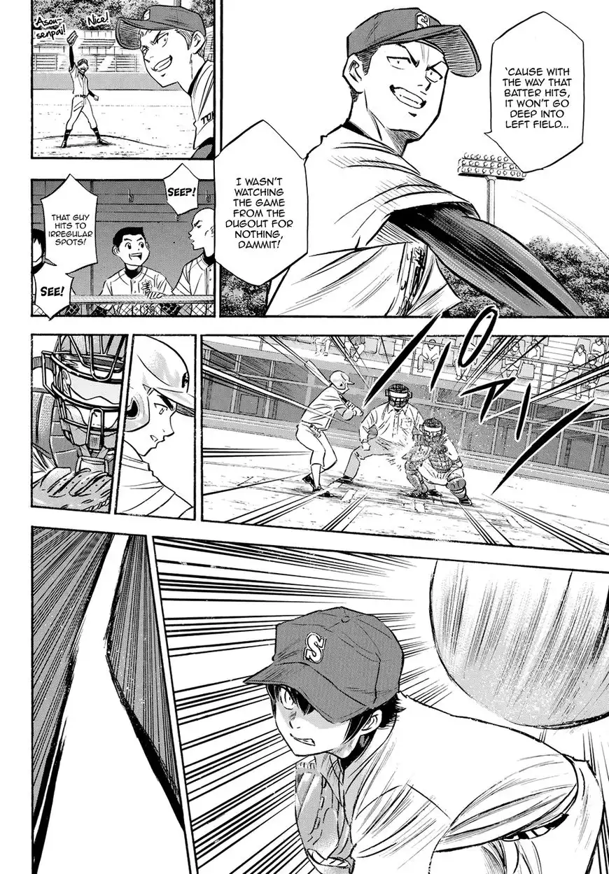 Daiya no A - Act II Chapter 71 14